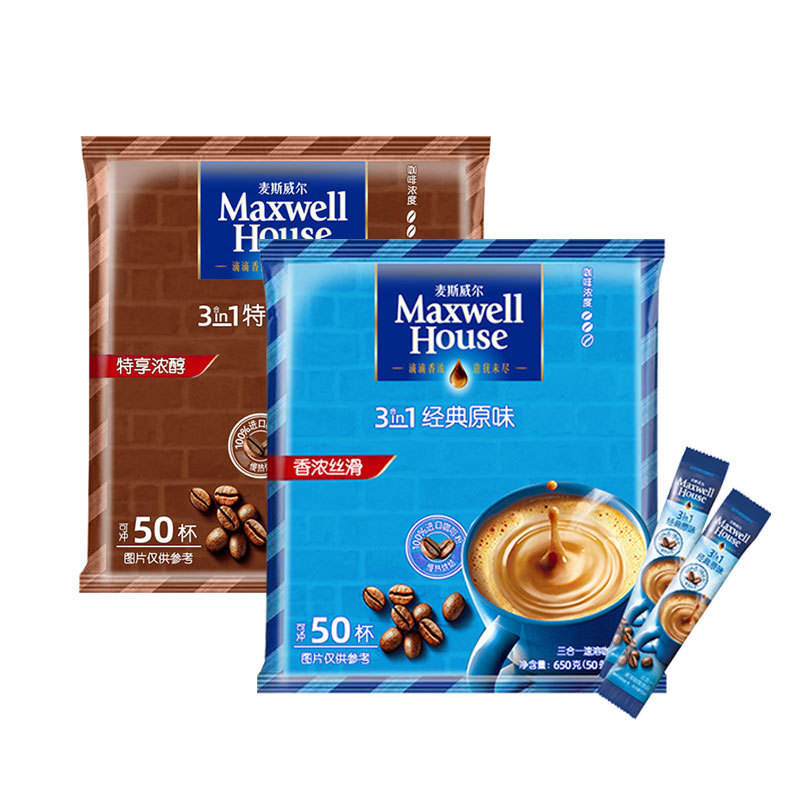 Strip 0House Classic Original Flavour Coffee Powder Extra Strong Office Refreshing Maxwell Instant B