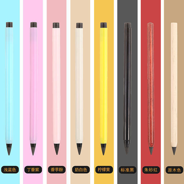 ดินสอกด ดินสอ ee ดินสอนิรันดร์เทคโนโลยีสีดําไม่จําเป็นต้องเหลาดินสอไม่มีหมึกนักเรียนแก้ไขท่าทางดินสอ