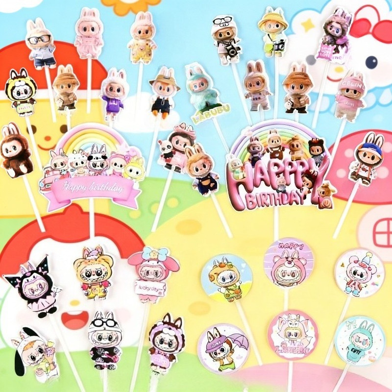 Lucky Cute Rabbit "Healing Rabbit Cake Decorative Plugin Birthday Dessert Match