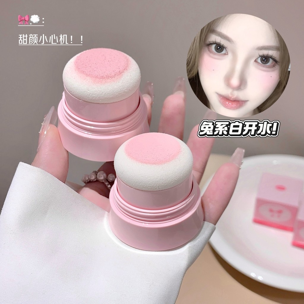 แต่งหน้า SHAQINUO SHAQINUO Shimmer Blush Powder Clear Service Delicate Atmos Vitality Pure Desire Ro