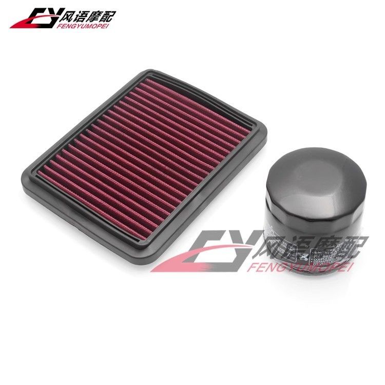 ที่กรองอากาศและที่กรองน้ำมันเครื่องสำหรับ Ducati V4/Multistrada/Panigale