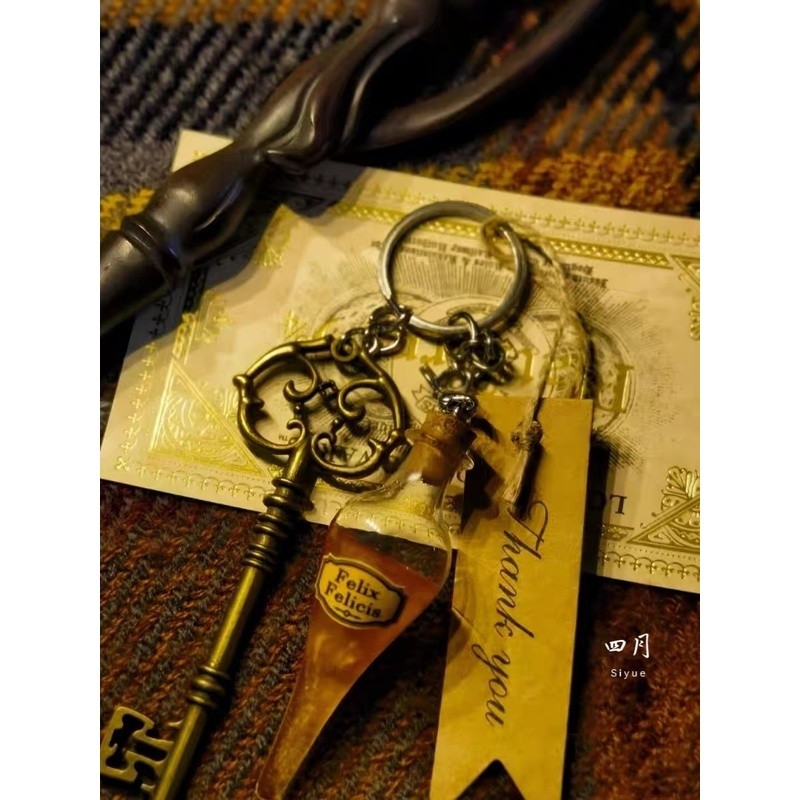 Harry Potter Magic Water โฮมเมด Glitter Fuling Agent รูปที่ 3