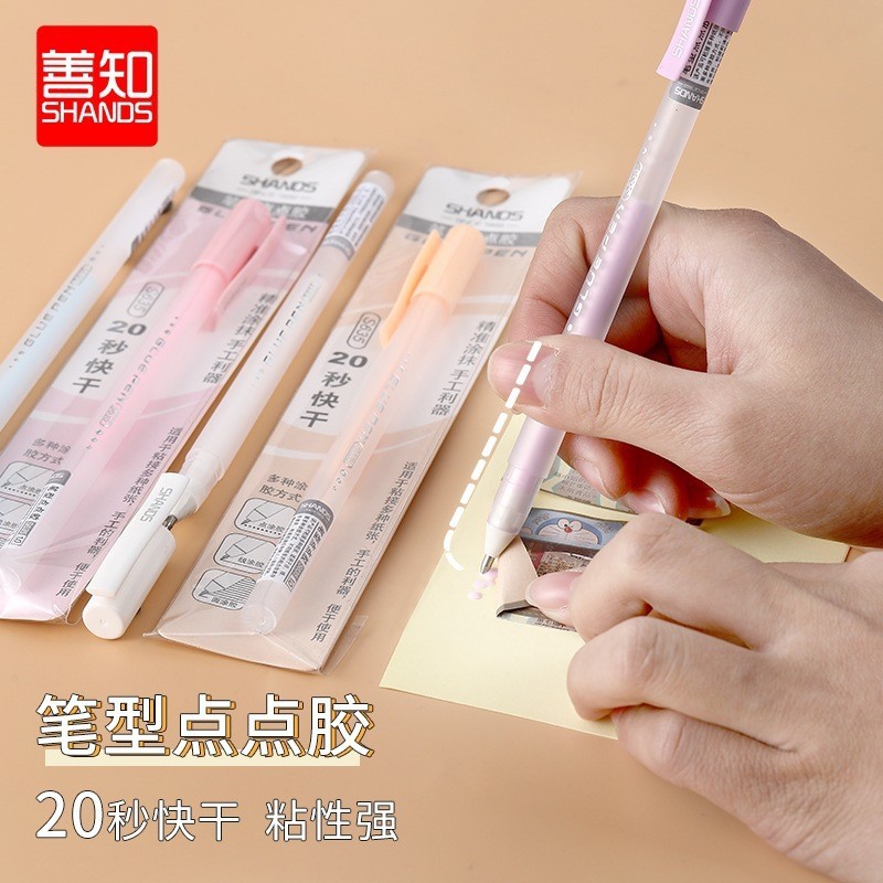 ️ Good Knovice Dot Glue Pen Type Creative Quick-Drying Color Glue Children diy Handmade Handbook Dot
