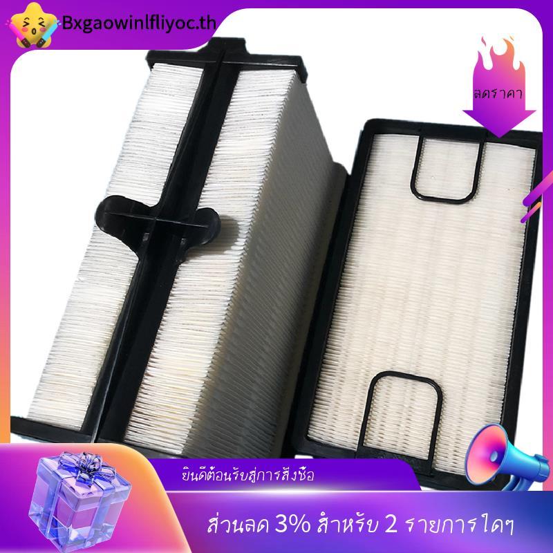 [ในสต็อก]แทนที่ชุดกรองอากาศสําหรับ Loader S740 S750 S770 S850 T740 T750 T770 7010030 7010031 PA31010