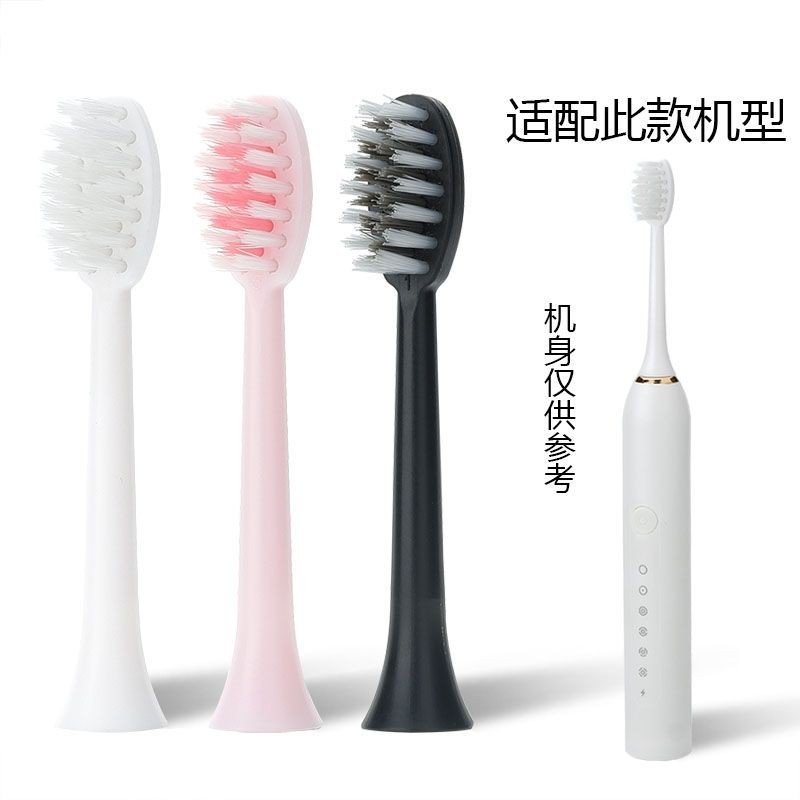 เหมาะสําหรับหัวแปรงสีฟันไฟฟ้า Xiaomi Youpin รุ่น x3i หัวแปรงทดแทน lf09