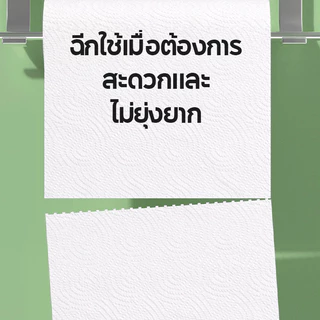 【 4 ม้วน 】 ผ้าเช็ดตัวครัว โบทาเร ม้วนการดูดซึมน้ําที่ยอดเยี่ยมการดูดซับน้ํามันอย่างรวดเร็วหนาและทนทานอาหารปลอด