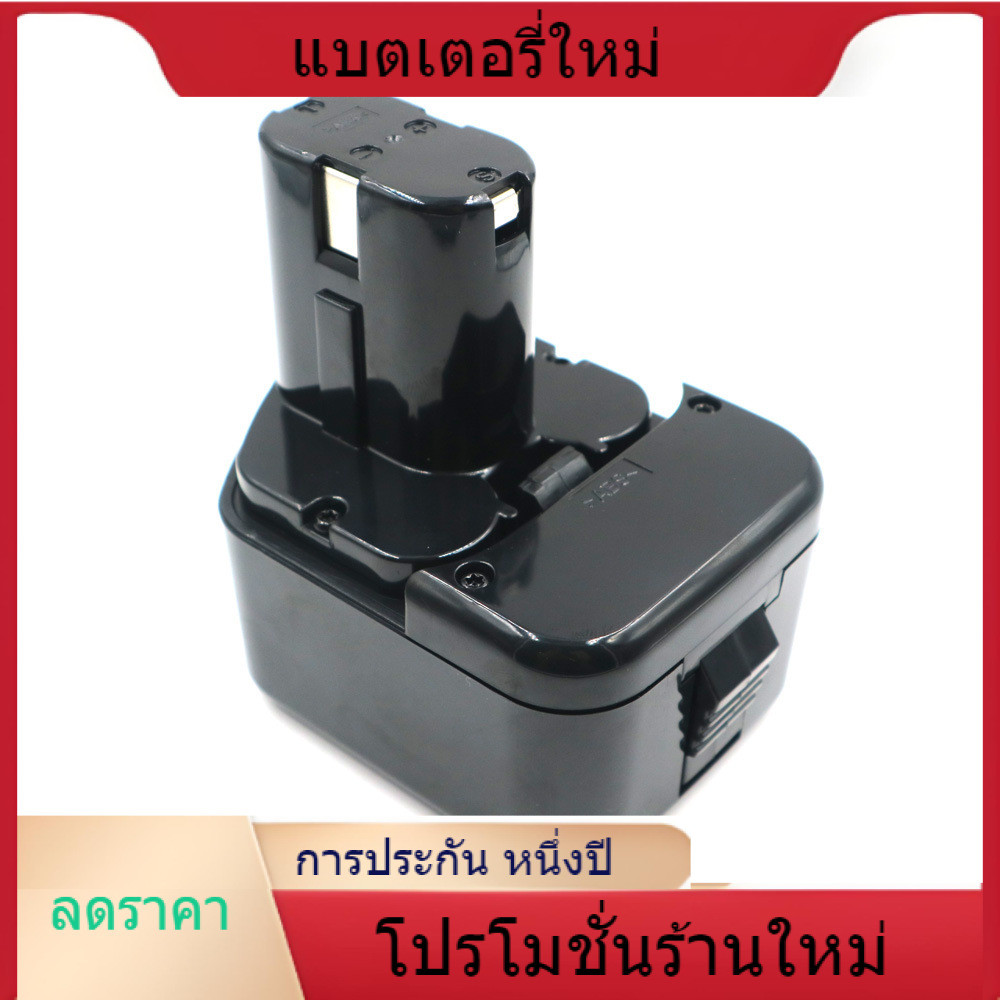 เหมาะสำหรับ Hitachi High One 12VB EB1214 EB1212S เครื่องมือไฟฟ้า NIMH NICd แบตเตอรี่ทนทานขายส่ง