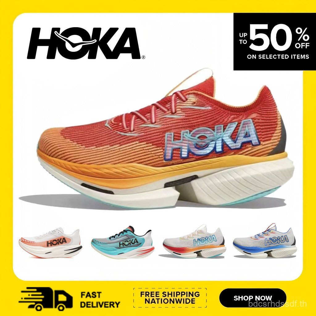 รองเท้าผ้าใบ Hokä Cielo X1 สำหรับทั้งชายและหญิง