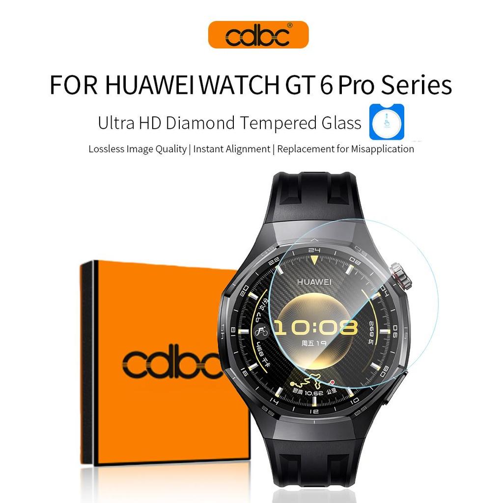 [cdbc]กระจกนิรภัยติดทันทีฝาครอบเดียวสําหรับนาฬิกา HUAWEI GT6Pro/GT5Pro/GT4Pro/GT Ultimate.41/43/46 มม.