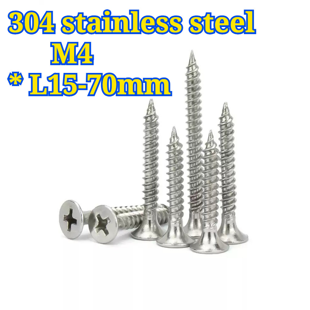 สกรู สแตนเลส 304 หัวเตเปอร์ แฉก เกลียวปล่อย ปลายแหลม / Flat Head Phillip Self-Tapping Screw Stainless Steel 304 M4*L15-70mm QIAOZHI-TH1