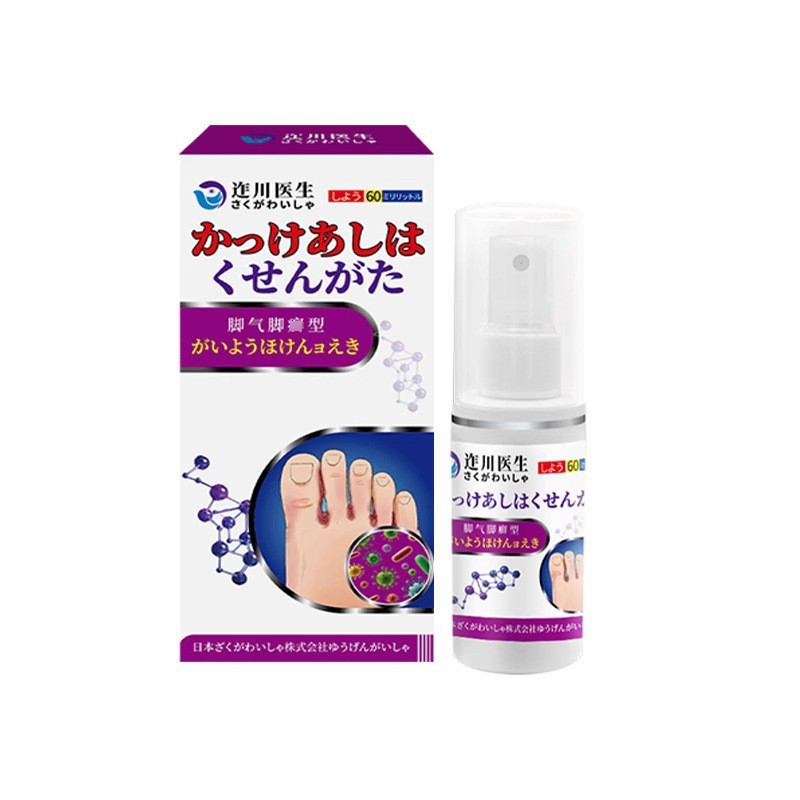[คลังสินค้าพร้อม] Doctor Yechuan Foot Odor Foot Moss Spray Foot Sour Odor Foot Buster Athletes Foot 