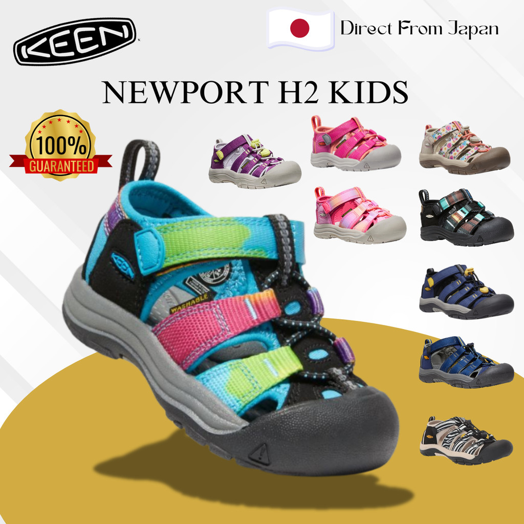 KEEN Kids Sandals NEWPORT H2 (Sizes 11.5-23.5 cm) Unisex Kids Footwear