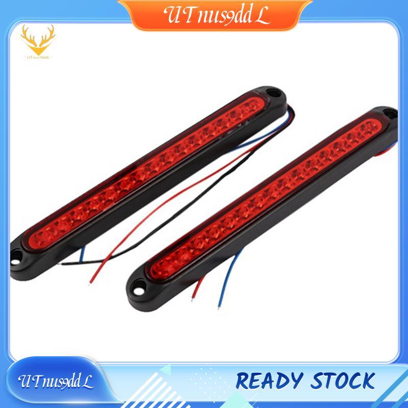 [UTnus9ddL] ไฟท้าย Led Trailer Lights