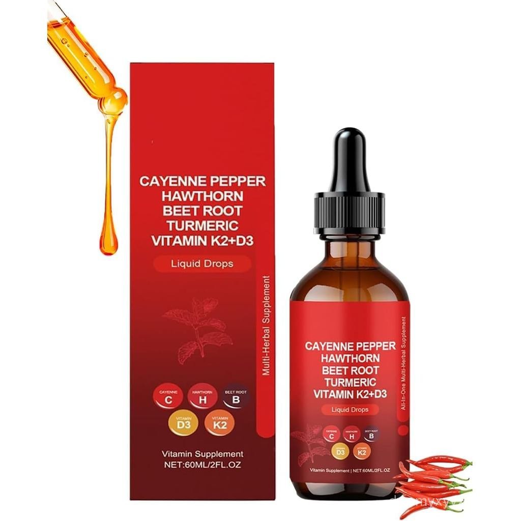 Cayenne Pepper Drops, Rethes Cayenne Pepper Drops, Cayenne Plus, Natural Cayennes Pepper Extract Dro