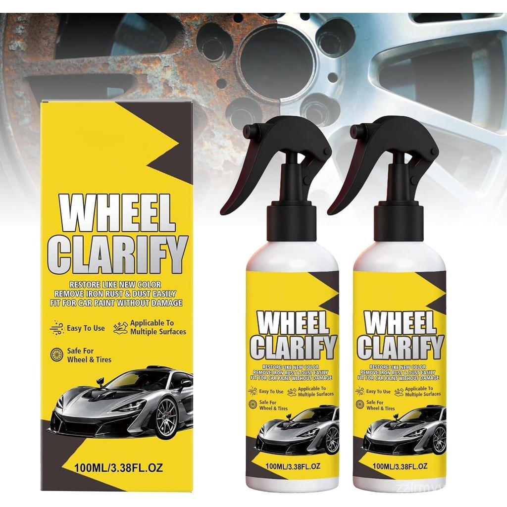 Automotive Rust Remover Spray, Wheel Clarify, Anti-Rust Lubricant Spray & Rust Remover, Easy To Use,