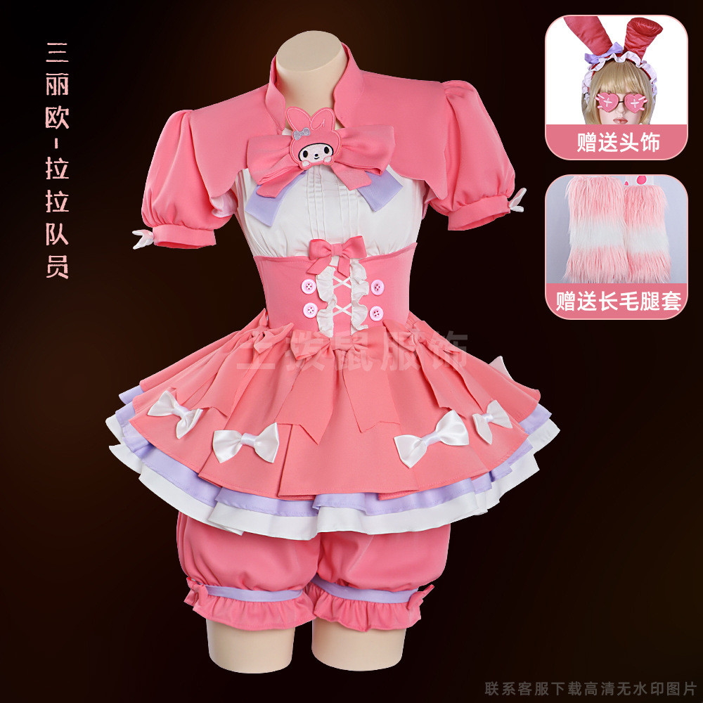 ชุดคอสเพลย์เชียร์ลีดเดอร์สีแดง Mrs. Sanrio แบบอะนิเมะสองมิติ