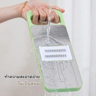 BAKEVille เครื่องหั่นผักผลไม้ เครื่องหั่นผัก ที่สไลด์ผัก ชุดอุปกรณ์หั่นผักผลไม้ มี5ใบมีด มีดหั่นผัก ซอย สไลด์ SUR448