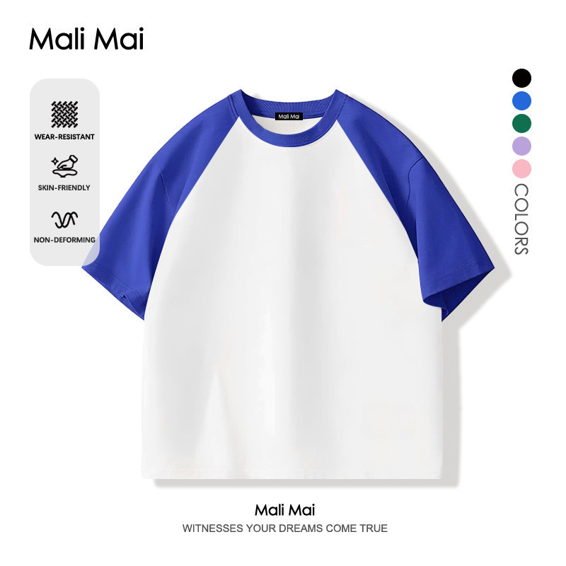 เสื้อยืดเด็กผู้หญิง ระบายอากาศได้ คอกลม ผ้านุ่มใส่สบาย สีพื้น ไม่ร้อน (ส่งเร็ว จัดส่งจากไทย)