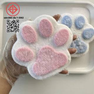 Squishy ของเล่นบีบสกุชชี่ รูปทรงอุ้งเท้าแมว ขนาดใหญ่ 14 ซม. ของเล่นขนสัตว์ Cat Paw ช้า ของเล่นความเครียด
