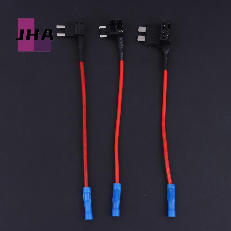 [JHA] 12V Fuse Holder Add-a-circuit TAP Adapter Micro2 Mini Small Standard ATM APM Blade Auto Fuse C