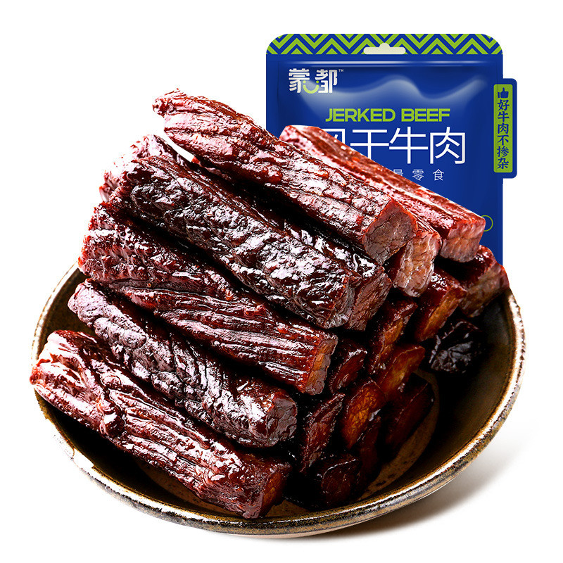 2026 สินค้าใหม่มองโกเลียใน Monto Beef Jerky ฝอย Air Jerky Beef Jerky Beef Snacks แหล่งเนื้อทันที2026