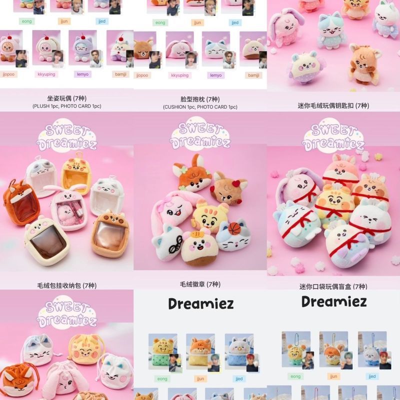Nctdream แบรนด์แท้ใหม่ตุ๊กตา Plush Crying baby Luo Yumin Park Ji Sung Li Kaican Li Di Nu Renjun