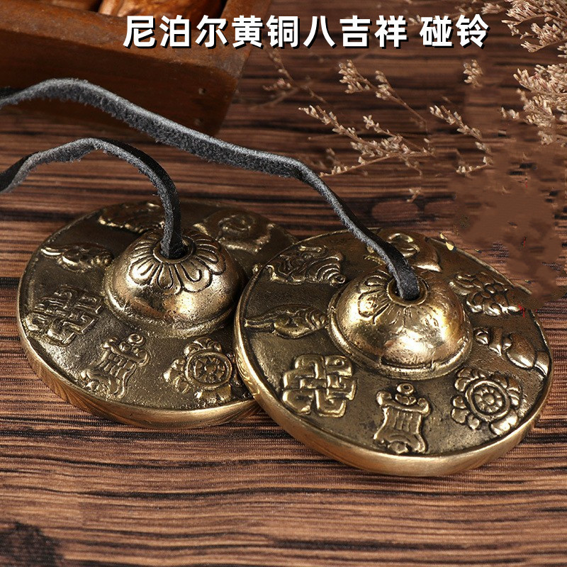 ขายร้อน ขายร้อนเนปาล Bell ทองเหลือง Bell Bell Bell ชาติพันธุ์เครื่องดนตรีอุปกรณ์เสริม Tantric Dharma