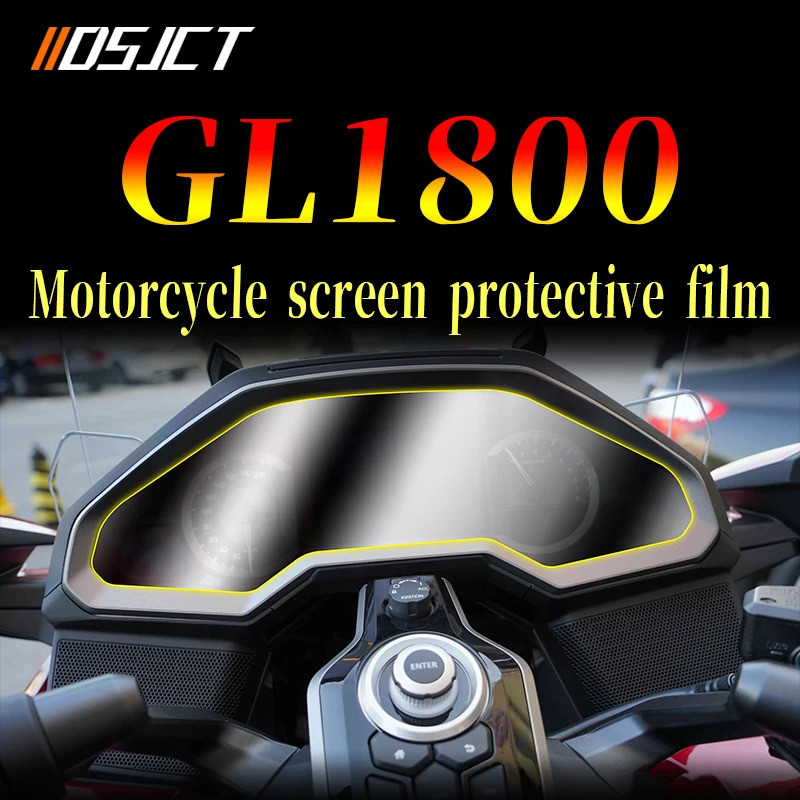 สําหรับ HONDA Wing 1800 GL1800 F6C Goldwing GL 1800 2018-2021 รถจักรยานยนต์ Speedometer Scratch Clus