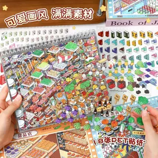 WEI 29 ชิ้น [ชุดถุงน่อง] 3D กันน้ําภูมิทัศน์สติกเกอร์หนังสือสําหรับกีฬา Store Florist Shop Journal ไดอารี่สมุดภาพ