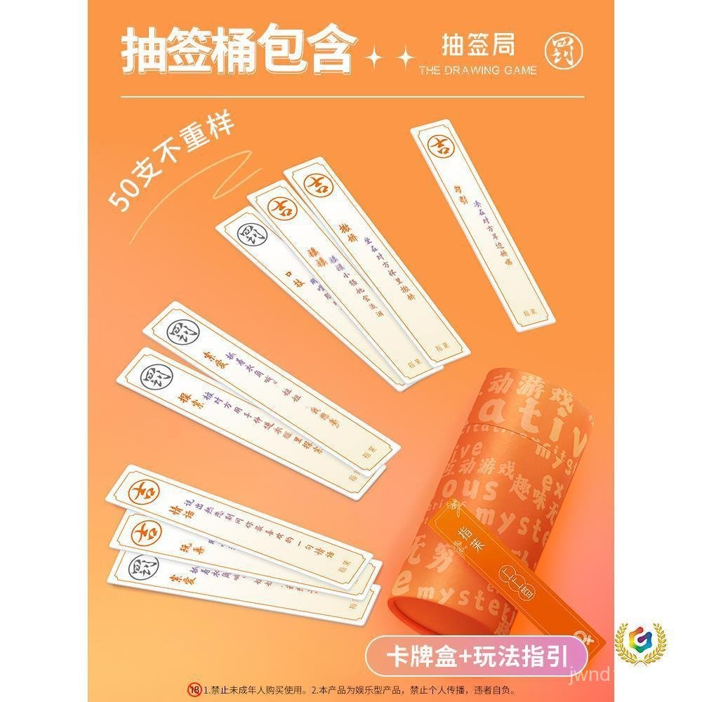 Privacy Foreplay Couple Finger Sign Up Sign Up Sign Up Finger Card Jasmine Game Up Couple Card Q5F