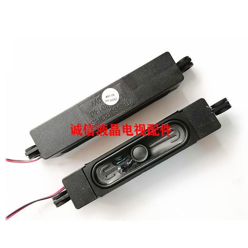 เหมาะสําหรับ TCL L32F2370B H55V6000 ลําโพงทีวี D130401 42-WDF316-XX1G เหมาะสําหรับ TCL L32F2370B H55