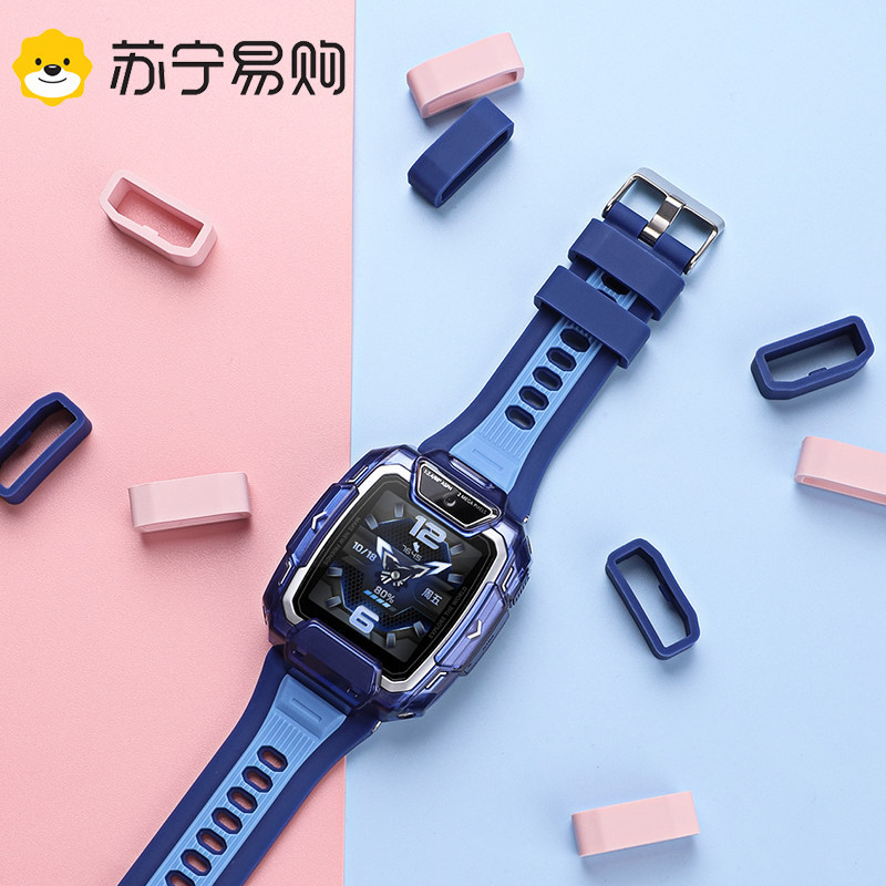 เหมาะสําหรับนาฬิกาเด็ก Huawei 5pro BEZEL BEZEL แหวนสมาร์ทนาฬิกาเด็กซิลิโคนตําแหน่งหัวเข็มขัด GR-L10 