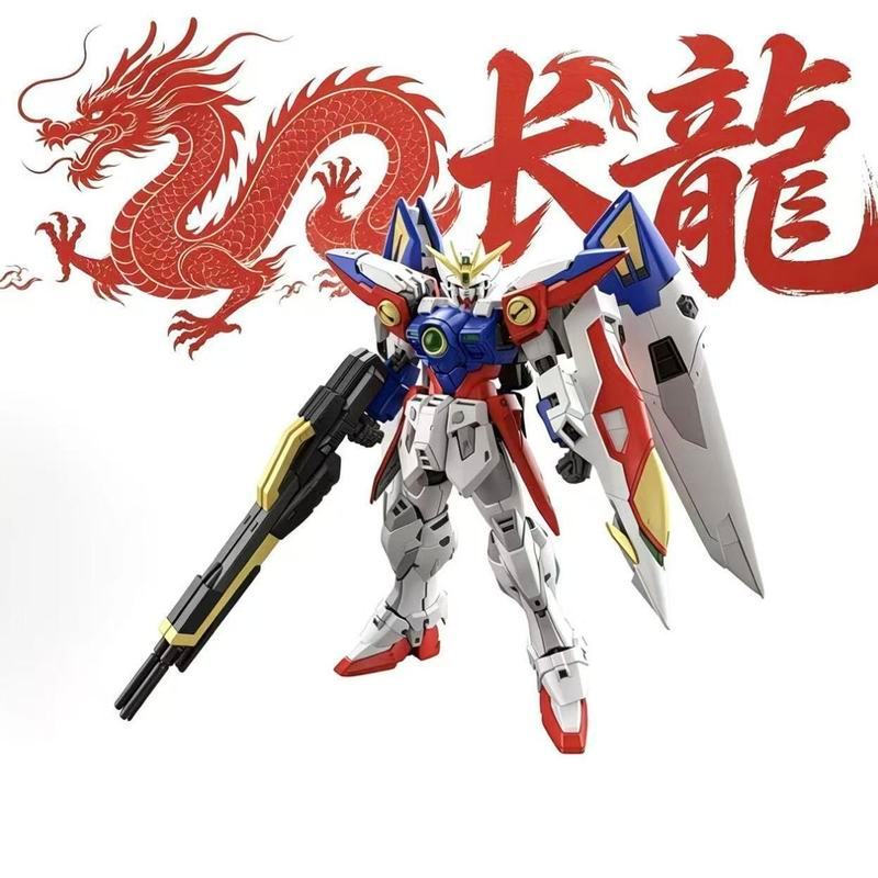 /14 ปีกบิน Zero Long Dragon Type 5 rg 505 Assembly 1 4
