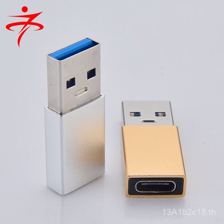 Type-c Female to USB Male 3.0 Connector โทรศัพท์มือถือชาร์จ U Disk Adapter type-c to A Male Adapter