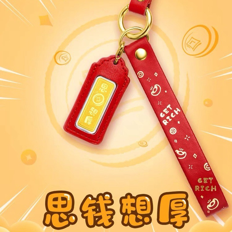 Investment Gold 999 Pure Gold Bar (0.2g) 24K Investment Gold Bar Jewelry