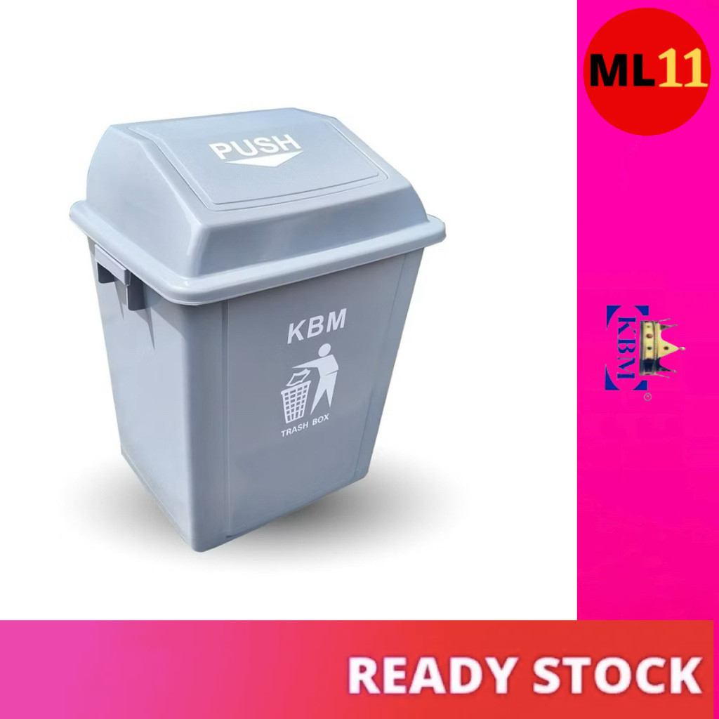 KBM Swing Top Bin Tong Sampah Ayun ถังขยะพร้อมฝาปิดสวิง (25L / 40L)