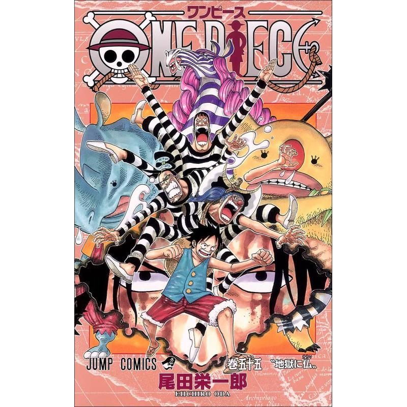 ONE PIECE 55 เวอร์ชั่นต้นฉบับญี่ปุ่น ONE PIECE 55 ของขวัญ Eiiichiro Oda Shueisha