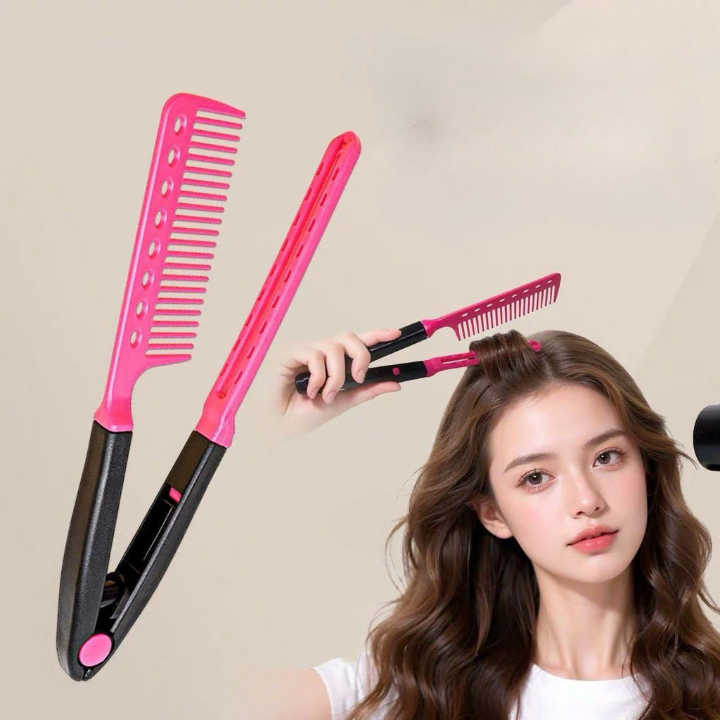 shinygirlหวีรองผม หวีรองผมรูปตัววีDIY-33หวียืดผม แปรงยืดผมทรงวี หวีหนีบยกโคนผมสไตล์เกาหลี รูปตัว V Curl ให้ผมดูมีวอลลุ่ม
