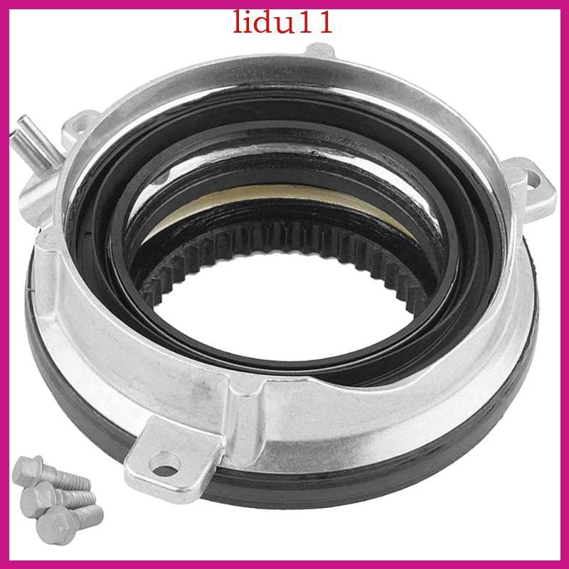 LID แบริ่งล็อคดุมล้อหน้าทนทาน 600105 7L1Z3C247A ทดแทนสําหรับ F150