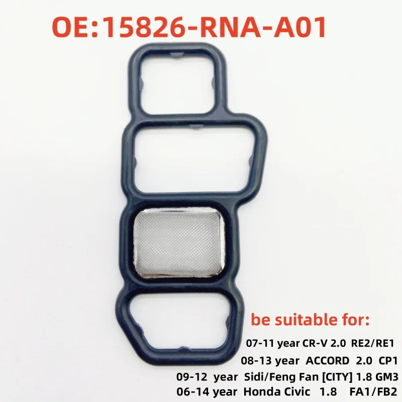 Honda Civic 2006-2014 Accord Spool Valve Filter ปะเก็นกรอง 15826RNAA01-Packed อะไหล่รถยนต์ 15826-RNA