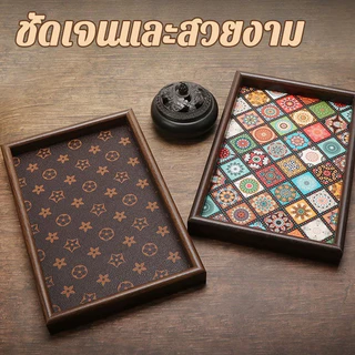 COD ถาดไม้สานหนัง ทนทาน ใส่ของ จัดระเบียบ วางเครื่องประดับ ตกแต่งบ้าน ใช้งานได้หลากหลาย