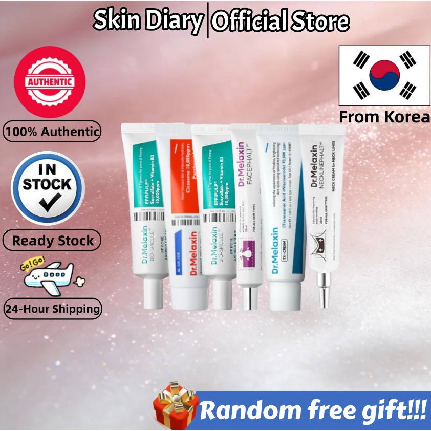 [Dr.Melaxin] BP Pore Barrier Cream 50g/Exosome Repair Cream 50ml/Pore Barrier Cream 50g/Face Palt Ti