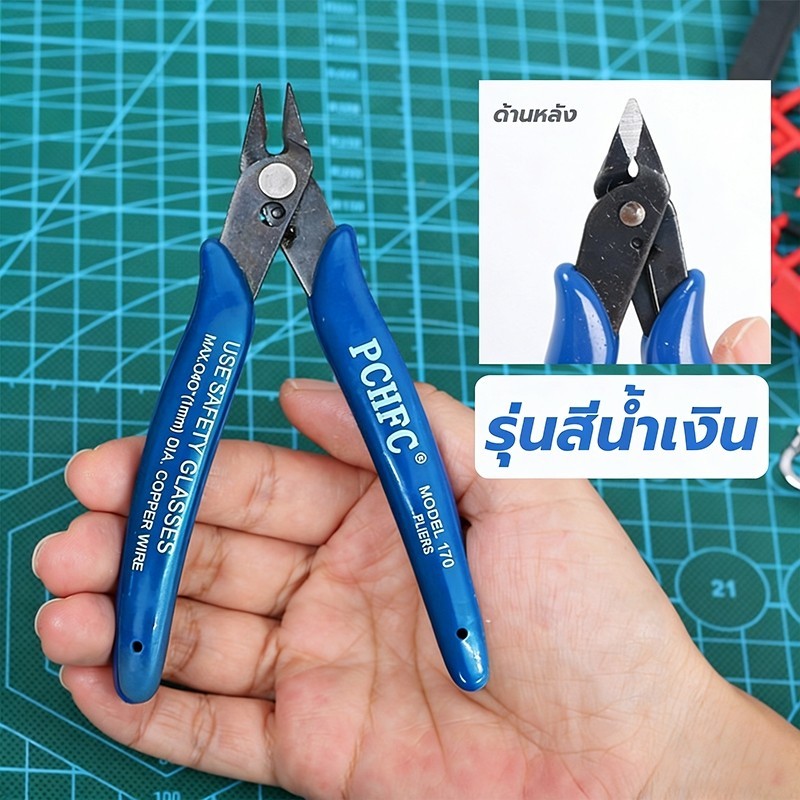 Thumbnail 8