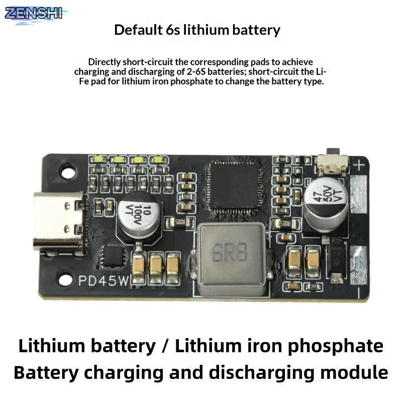 [Zen-t] PD31 เครื่องชาร์จชาร์จเร็ว 45W Discharger สําหรับ 2S 3S 4S 5S 6S DIY RC รุ่นซ่อม