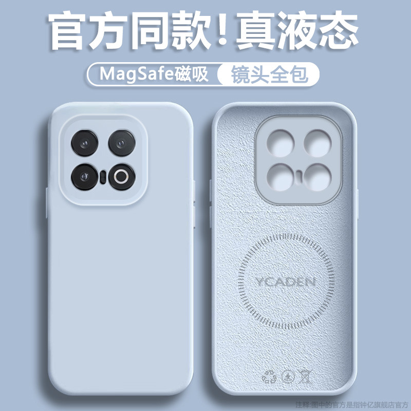 เคส iqoo z9x 5g เคส iqoo 13 Zhongyi เหมาะสําหรับ iQOO 13 เคสโทรศัพท์แม่เหล็กสไตล์ใหม่ V2408A พรีเมี่