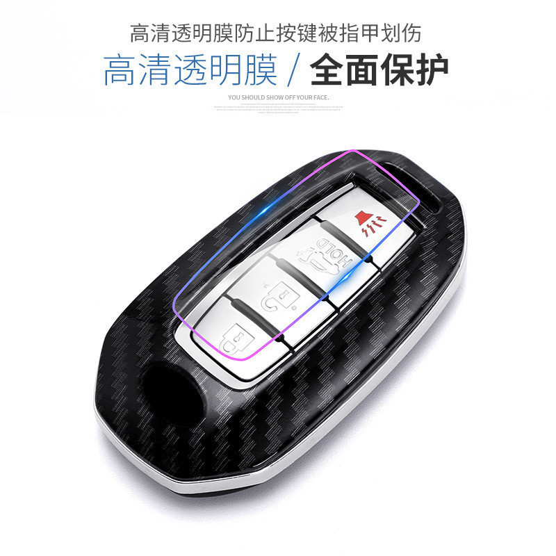เหมาะสําหรับ Infiniti Key Cover 2020 QX50 Q50L Q60 QX30 Shell QX60 Shell Buckle Bag Men Women Factor