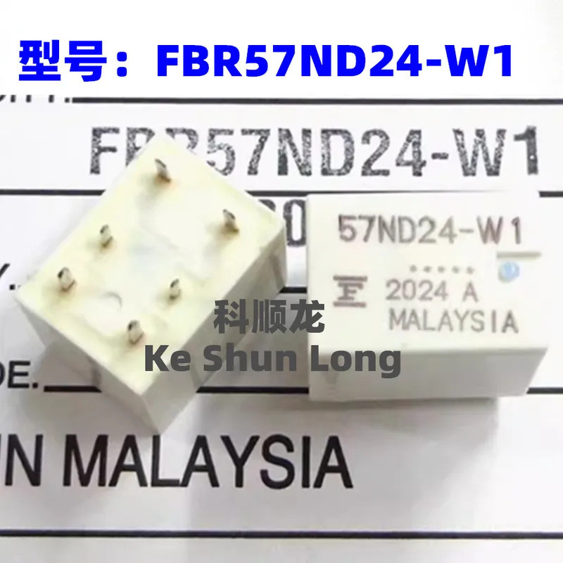 FreeShipping100%NewOriginal FBR56ND12-N 56ND12-N FBR57ND24-W1 57ND24-W1 30A 12VDC 24VDC รีเลย์รถยนต์