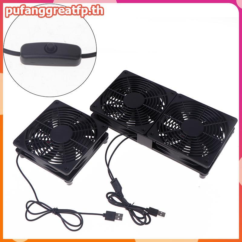PUCEFP 1 ชุดพัดลมระบายความร้อนการไหลของอากาศสูงสําหรับตัวรับสัญญาณโมเด็มเราเตอร์ 120 มม.DC12V USB ขับเคลื่อนพัดลมเราเตอร์พีซีพร้อมสายสวิตช์