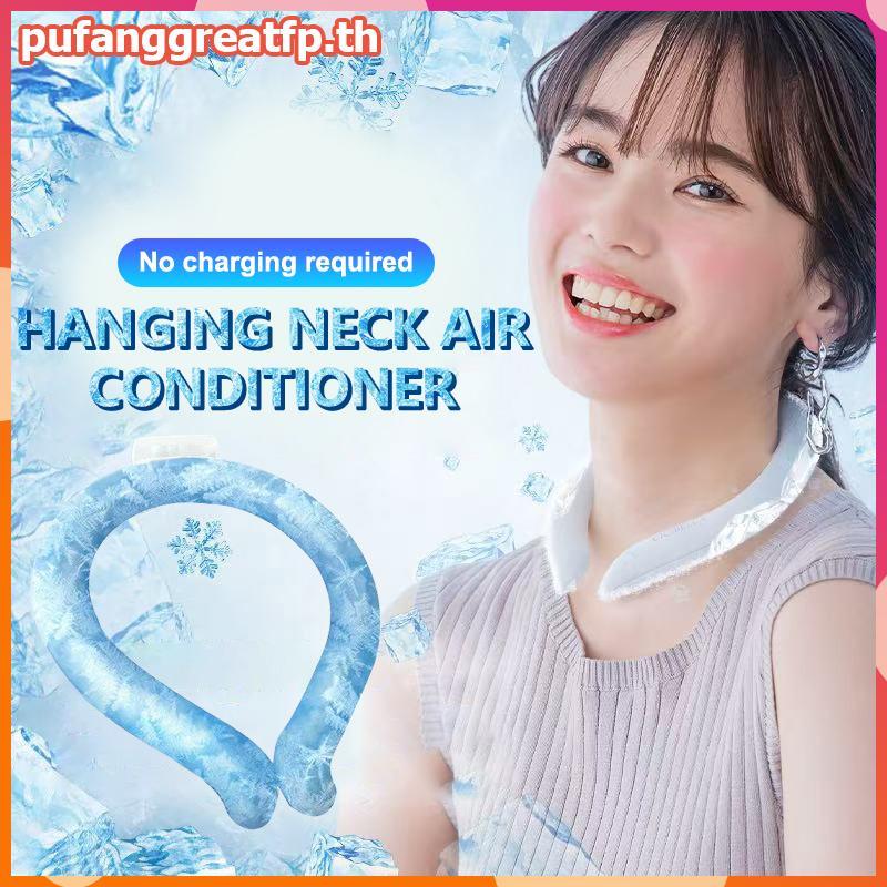 เครื่องมือทำให้เย็นกลางแจ้งสำหรับการตั้งแคมป์ เดินป่า ขี่จักรยาน วิ่ง และตกปลา