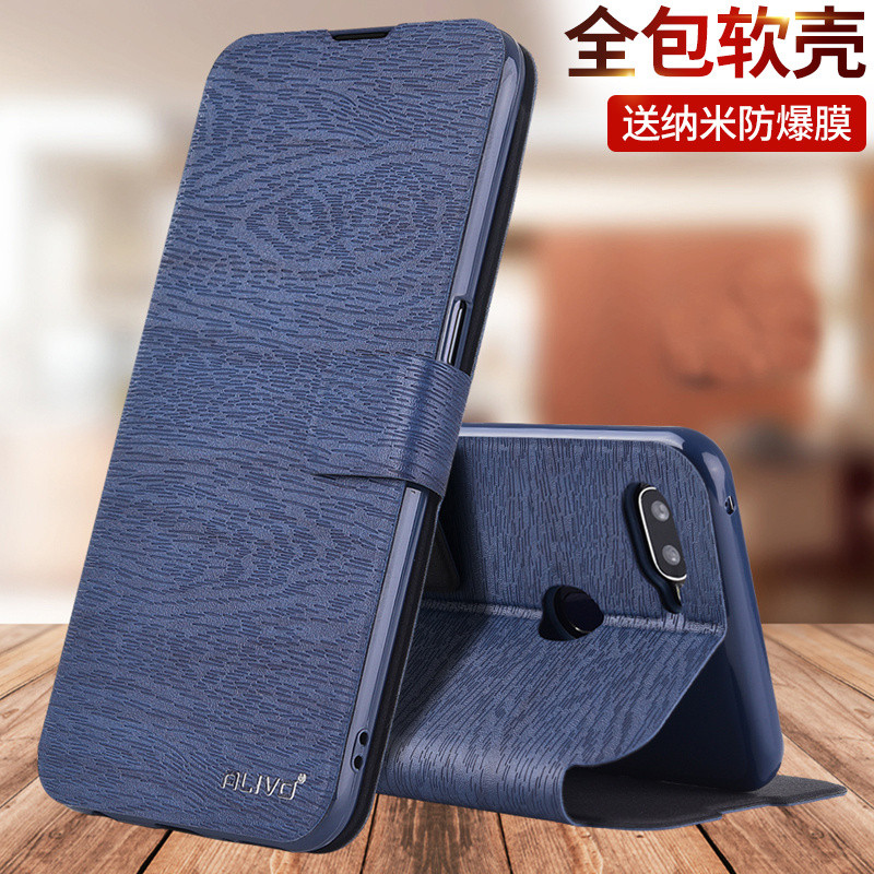 เหมาะสําหรับ oppoA5 เคสโทรศัพท์ A8 กันกระแทก A7x เคสหนังป้องกัน A7 Flip A5 รวมทุกอย่าง opa8 กรณี opp